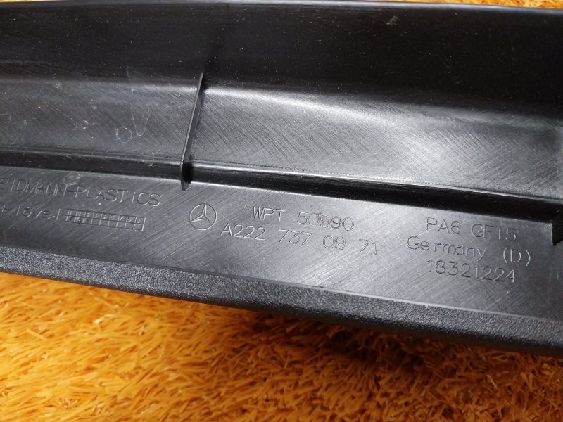 Накладка двери, 1290 рублей, Красноярск