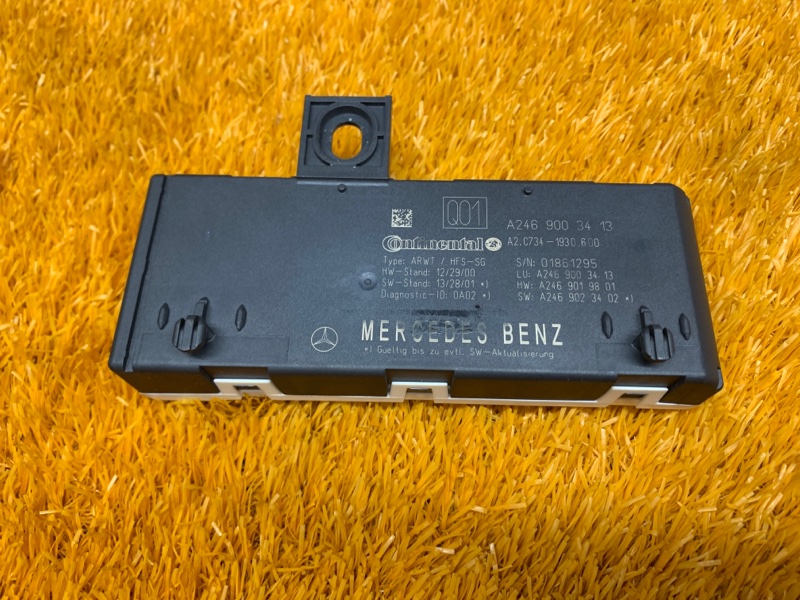 Блок управления крышкой багажника, 5060 рублей, Красноярск