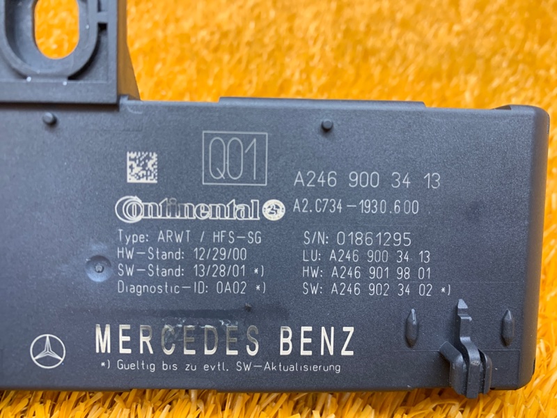 Блок управления крышкой багажника, 5060 рублей, Красноярск