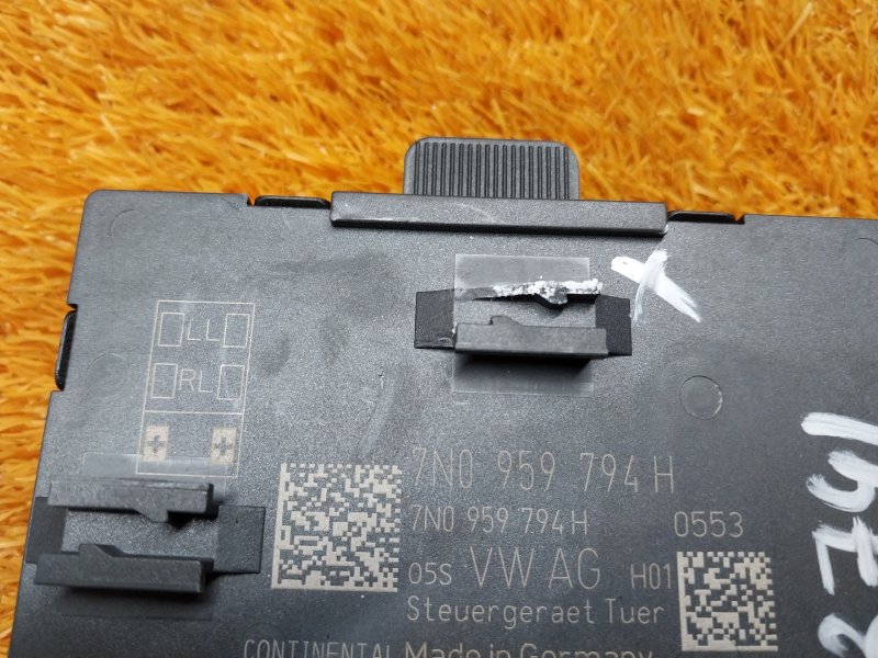 Блок управления дверью, 1000 рублей, Красноярск