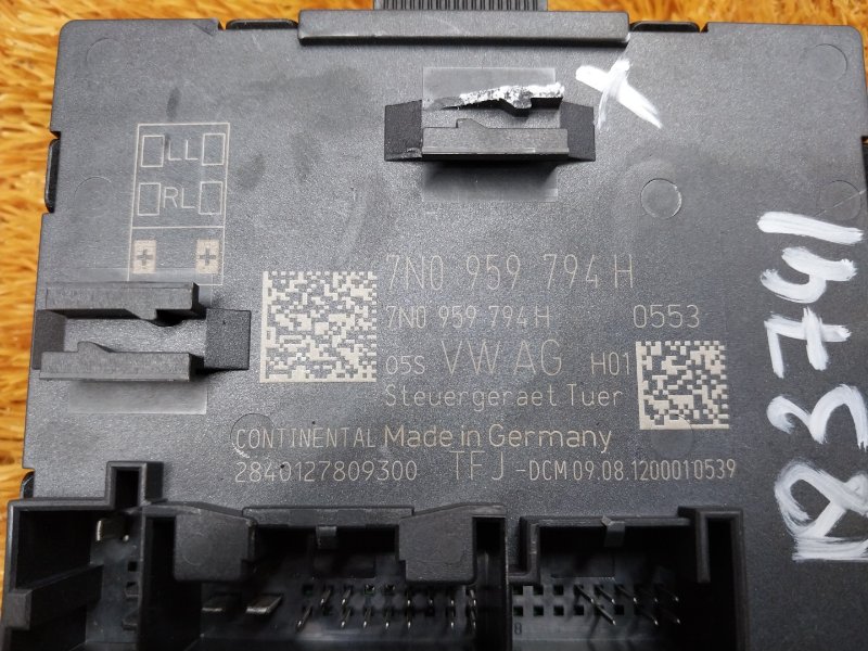 Блок управления дверью, 1000 рублей, Красноярск