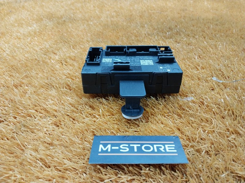 Блок управления дверью, 1000 рублей, Красноярск