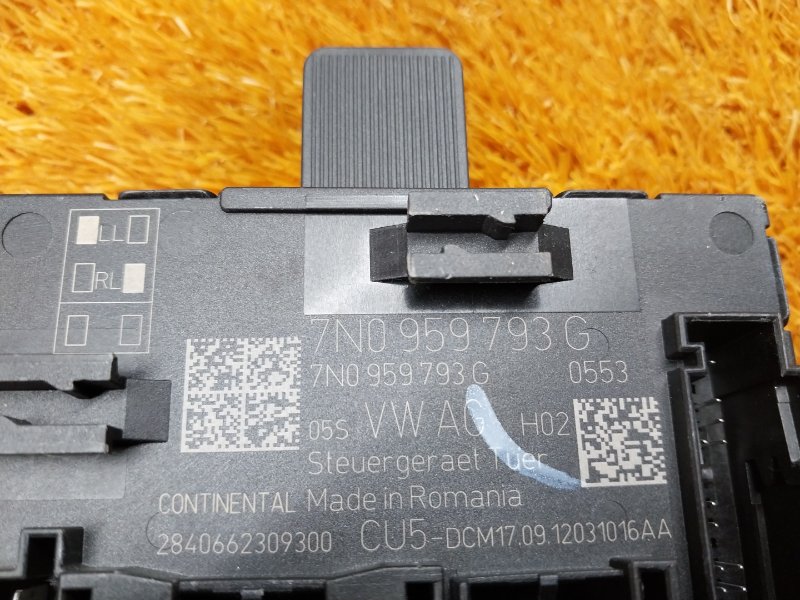 Блок управления дверью, 1000 рублей, Красноярск