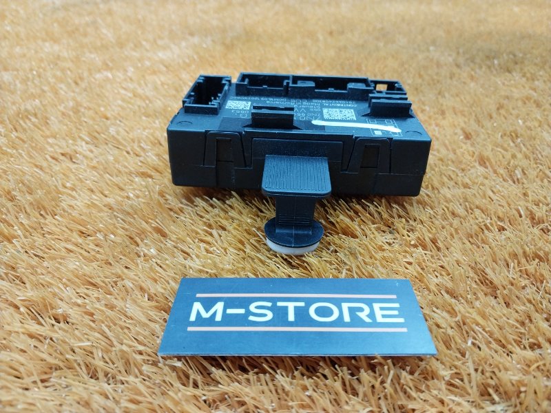 Блок управления дверью, 1290 рублей, Красноярск