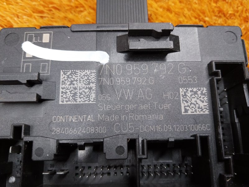 Блок управления дверью, 1290 рублей, Красноярск