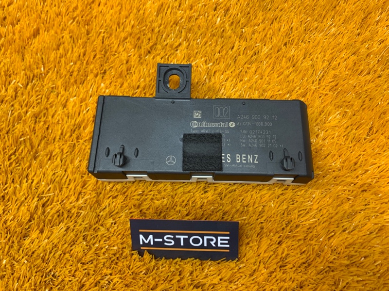 Блок управления крышкой багажника, 4440 рублей, Красноярск