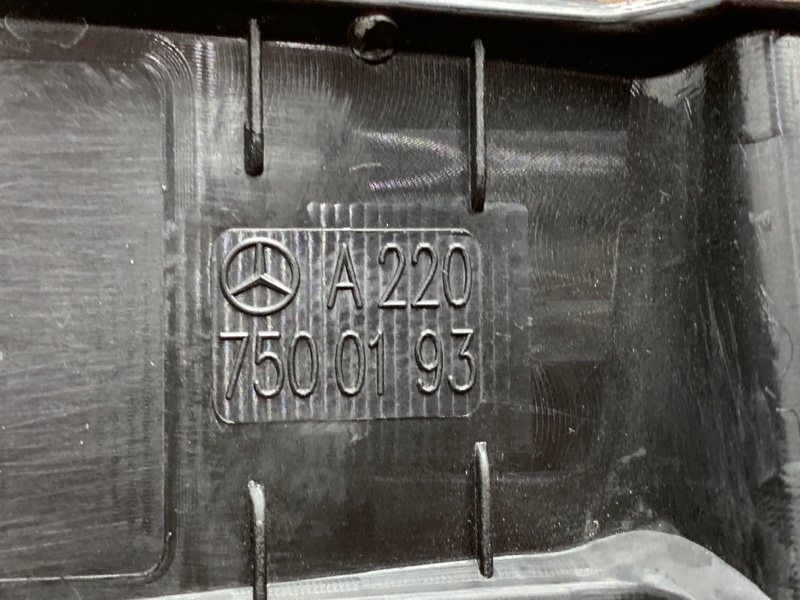 Накладка замка багажника, 210 рублей, Красноярск