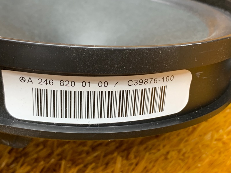 Динамик, 1290 рублей, Красноярск