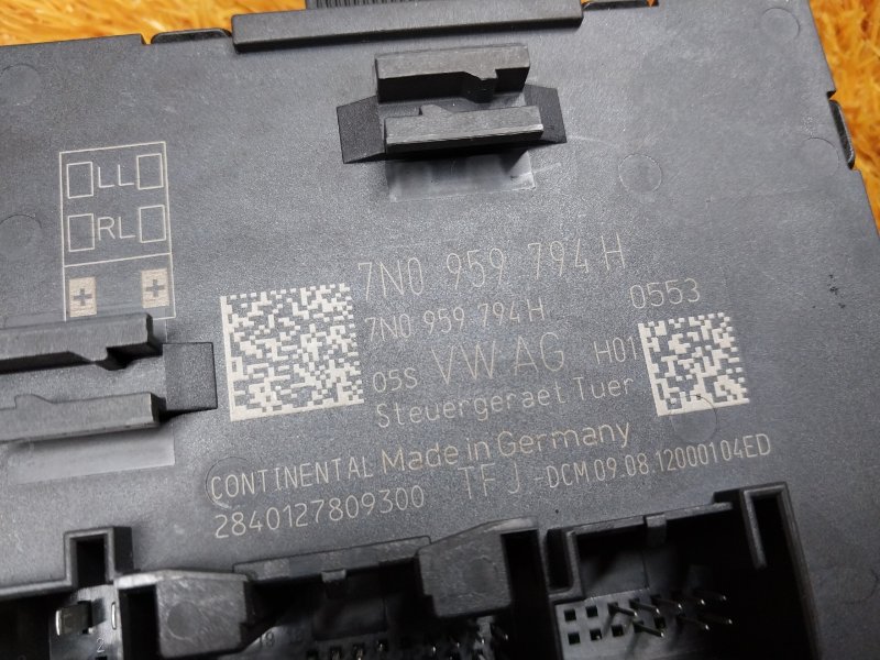 Блок управления дверью, 1000 рублей, Красноярск