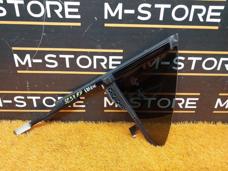 Стекло собачника, 1920 рублей, Красноярск