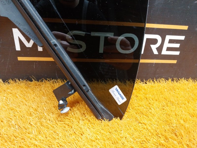 Стекло собачника, 1920 рублей, Красноярск