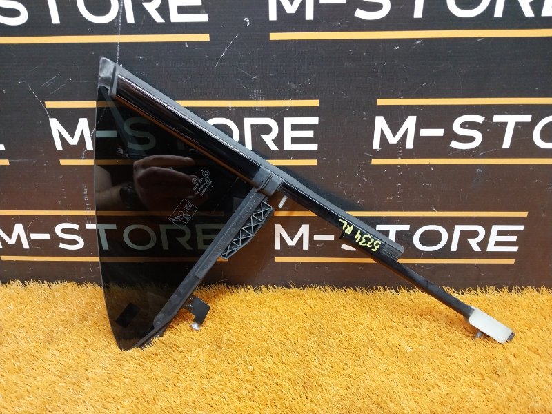 Стекло собачника, 1920 рублей, Красноярск