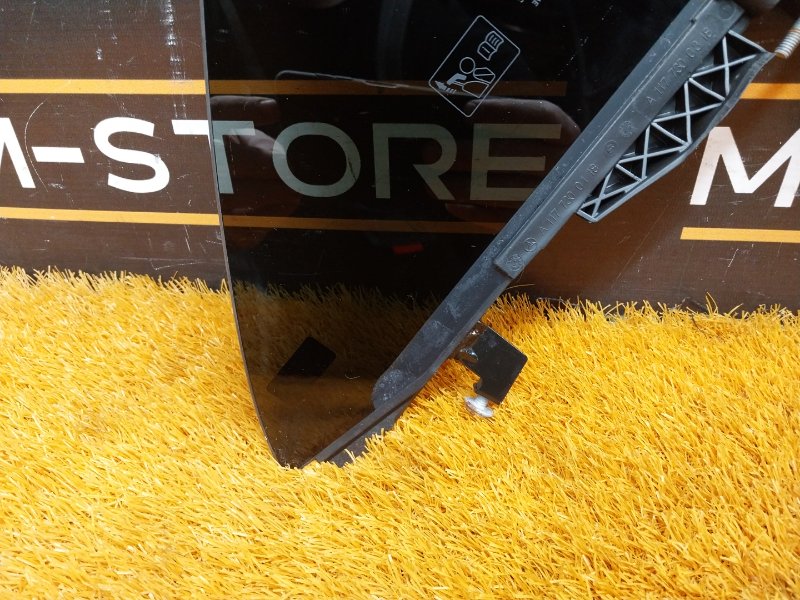 Стекло собачника, 1920 рублей, Красноярск