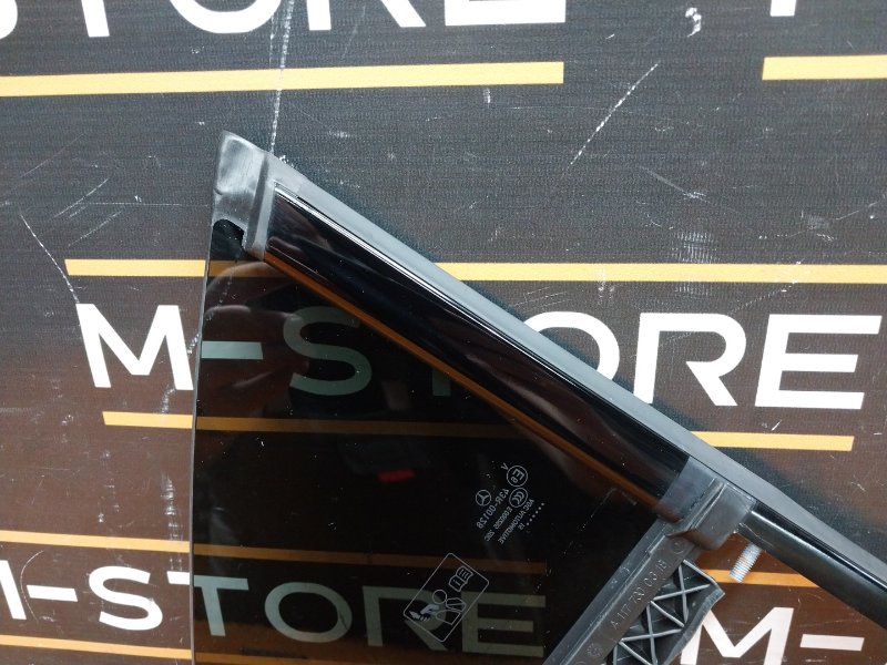 Стекло собачника, 1920 рублей, Красноярск