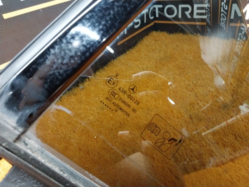 Стекло собачника, 1920 рублей, Красноярск