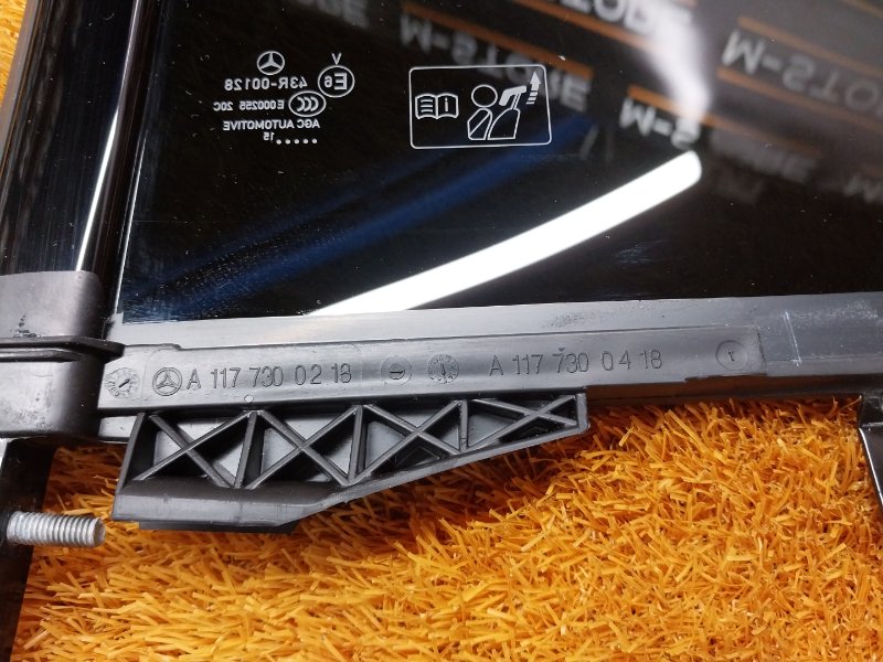 Стекло собачника, 1920 рублей, Красноярск