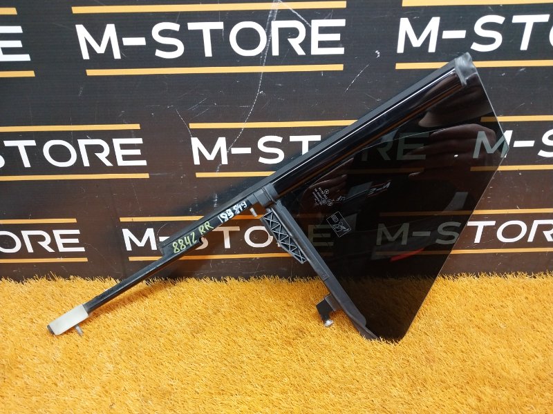 Стекло собачника, 1920 рублей, Красноярск