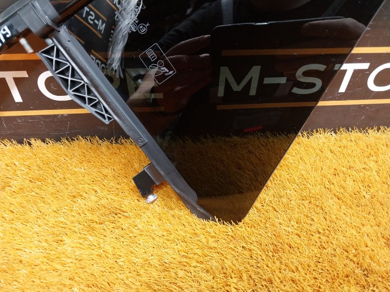 Стекло собачника, 1920 рублей, Красноярск