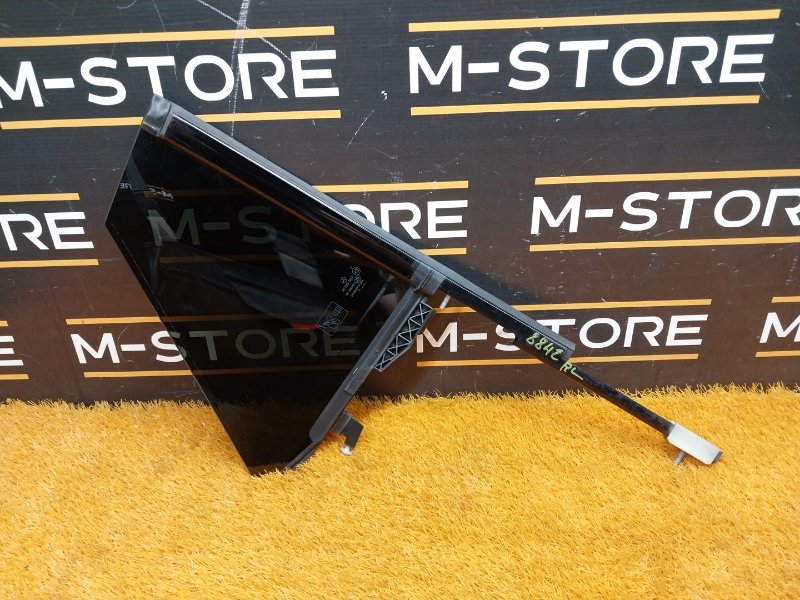 Стекло собачника, 1920 рублей, Красноярск