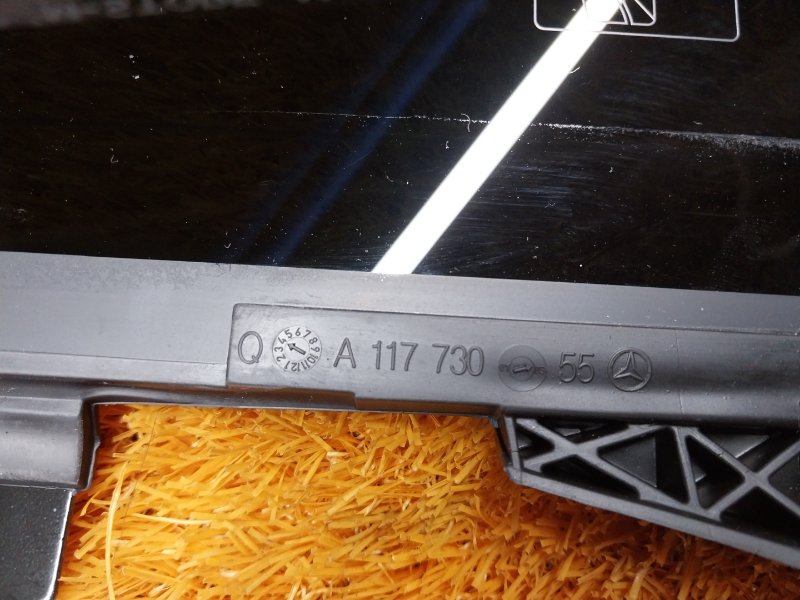 Стекло собачника, 1920 рублей, Красноярск