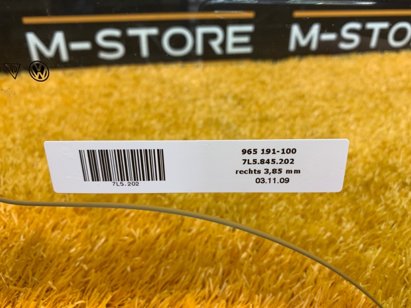 Стекло боковое, 1300 рублей, Красноярск