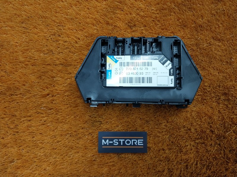 блок управления сиденьем, 700 рублей, Красноярск