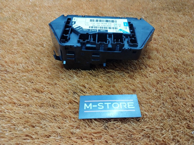 блок управления сиденьем, 700 рублей, Красноярск