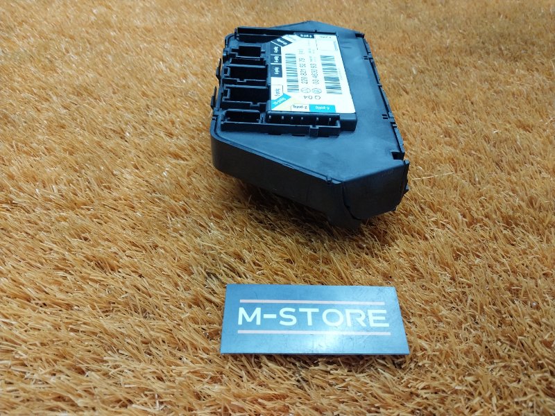 блок управления сиденьем, 700 рублей, Красноярск