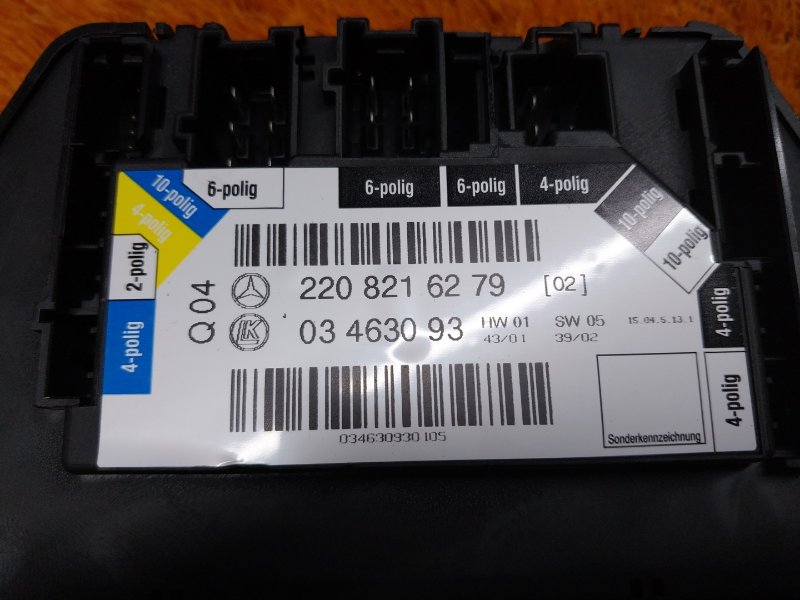 блок управления сиденьем, 700 рублей, Красноярск