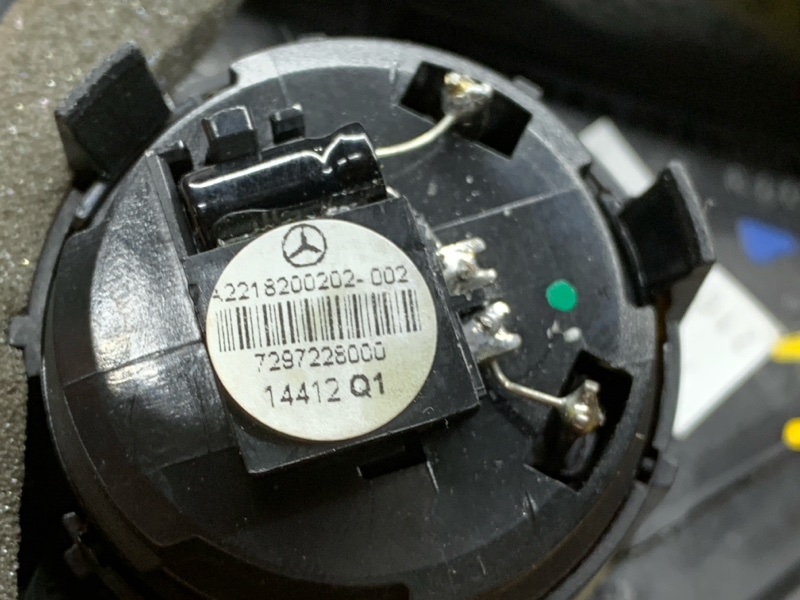 Динамик, 1000 рублей, Красноярск