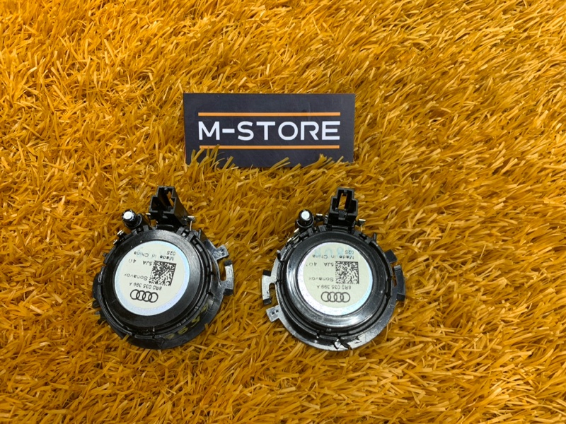 Динамик, 600 рублей, Красноярск