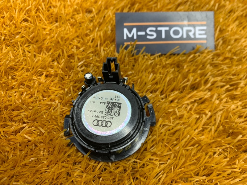 Динамик, 600 рублей, Красноярск