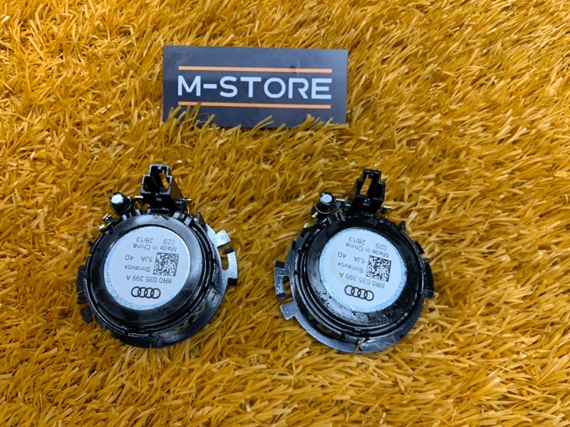 Динамик, 600 рублей, Красноярск