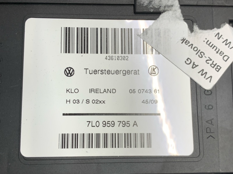 стеклоподъемник, 2000 рублей, Красноярск