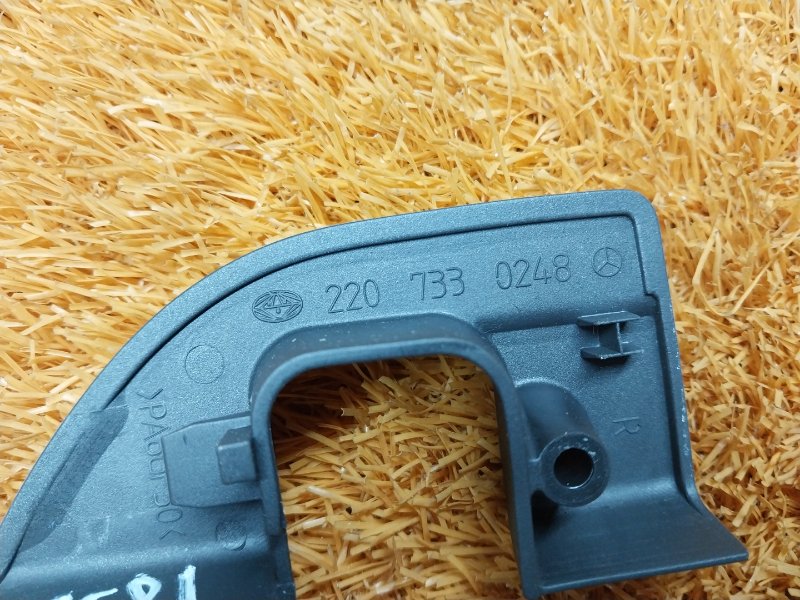 Накладка замка двери, 190 рублей, Красноярск