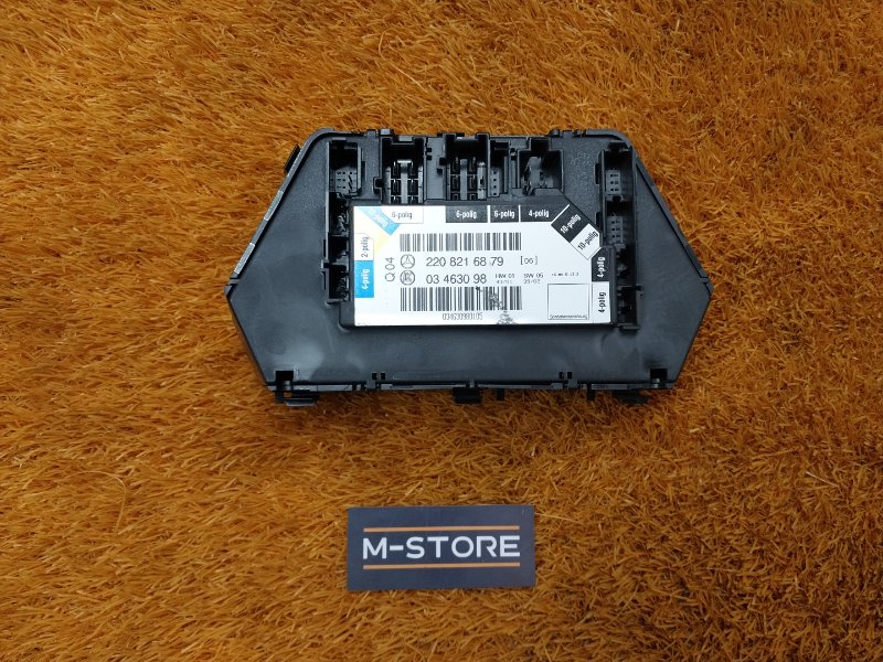 блок управления сиденьем, 700 рублей, Красноярск