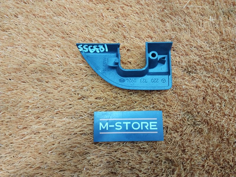 Накладка замка двери, 190 рублей, Красноярск