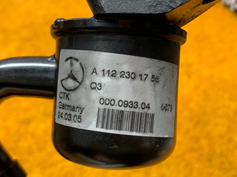 трубка кондиционера, 300 рублей, Красноярск