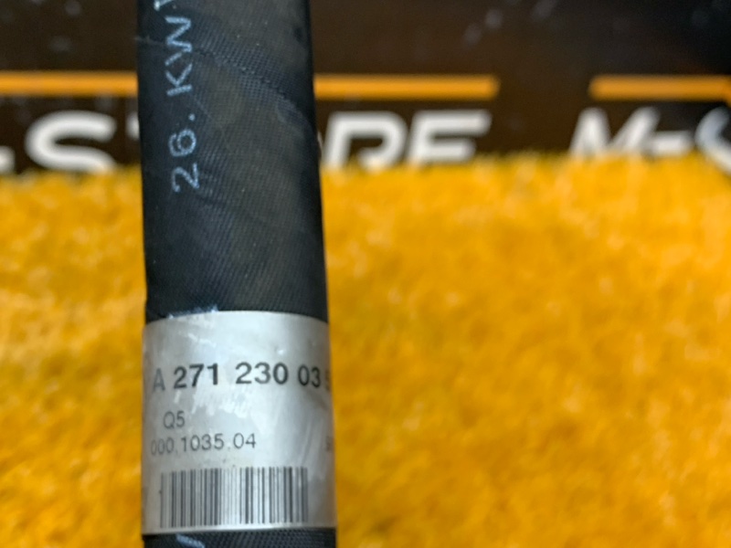 трубка кондиционера, 400 рублей, Красноярск