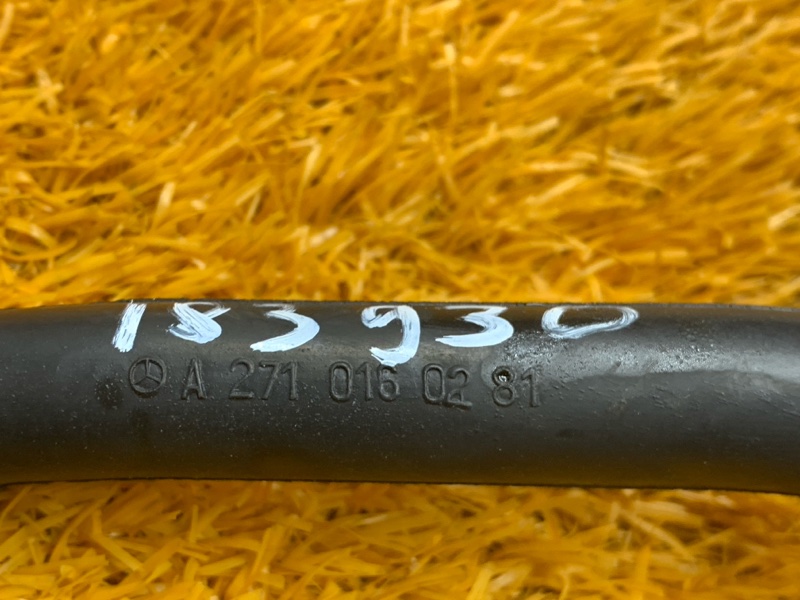 Патрубок картерных газов, 300 рублей, Красноярск