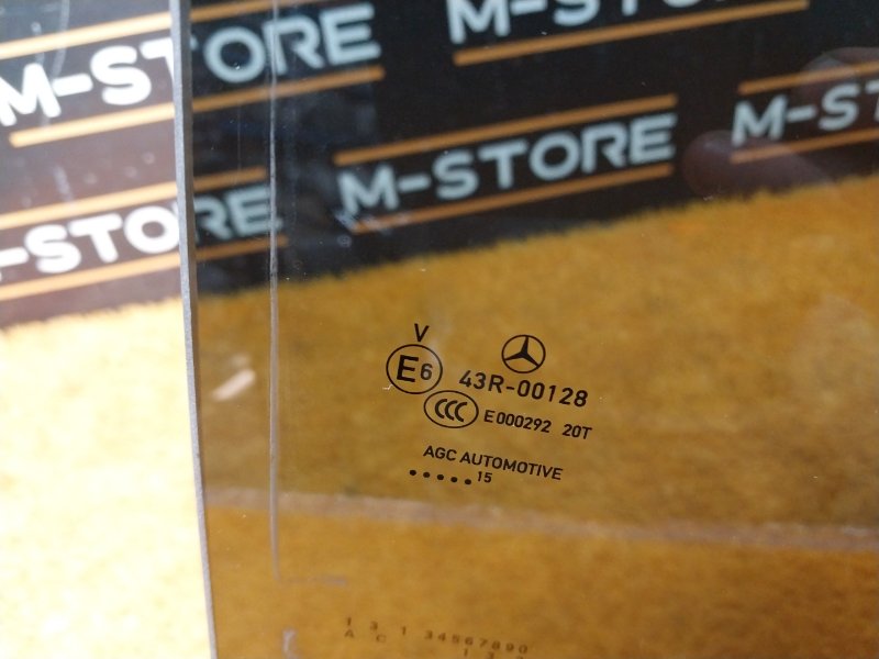 Стекло боковое, 2240 рублей, Красноярск