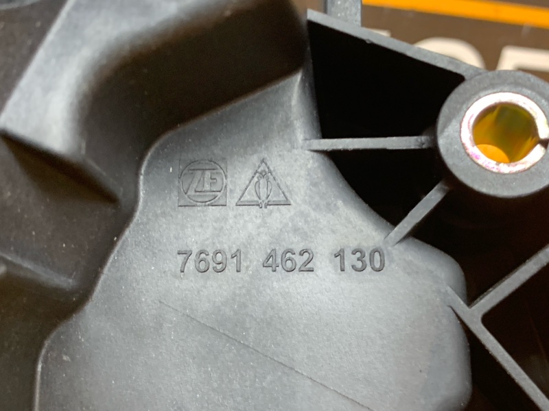 бачок гидроусилителя, 720 рублей, Красноярск