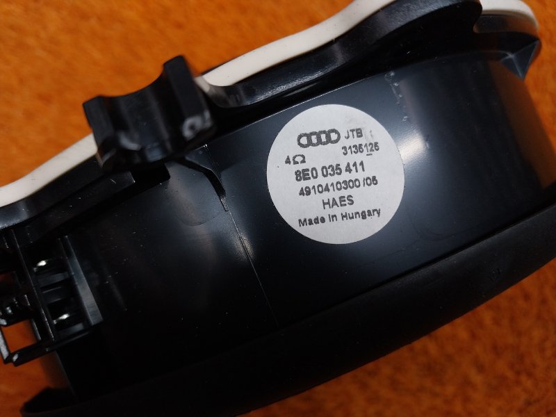 Динамик, 980 рублей, Красноярск