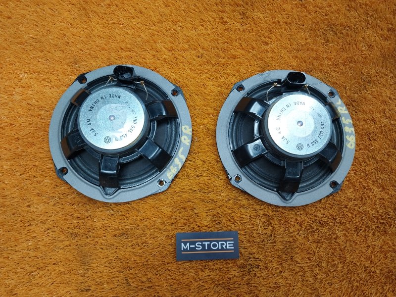 Динамик, 980 рублей, Красноярск