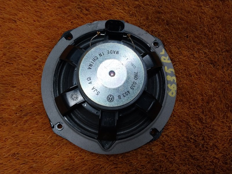 Динамик, 980 рублей, Красноярск