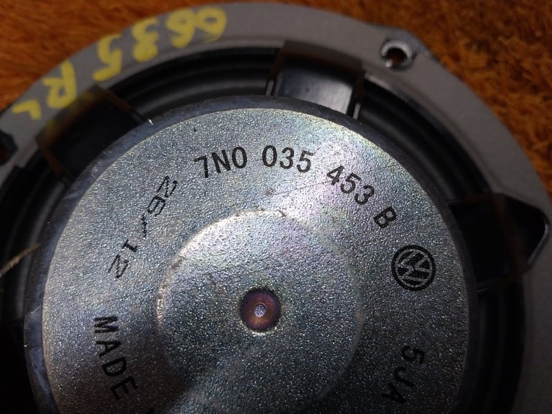 Динамик, 980 рублей, Красноярск