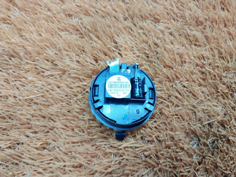 Динамик, 800 рублей, Красноярск