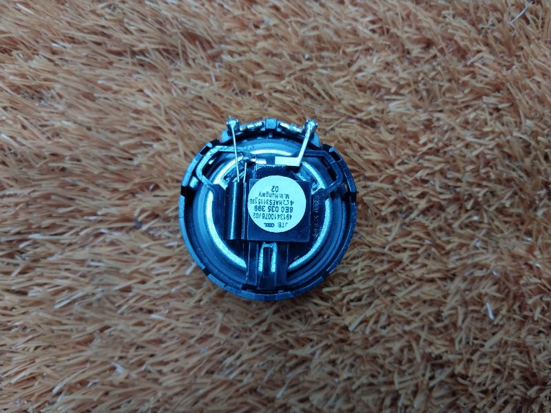 Динамик, 600 рублей, Красноярск