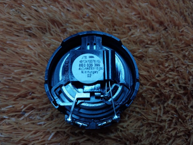 Динамик, 600 рублей, Красноярск