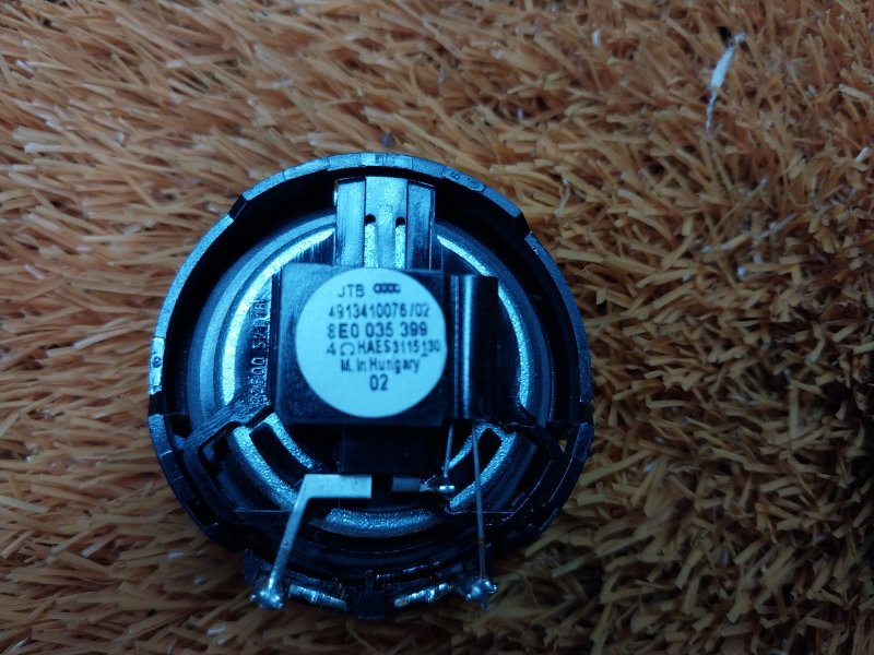 Динамик, 600 рублей, Красноярск